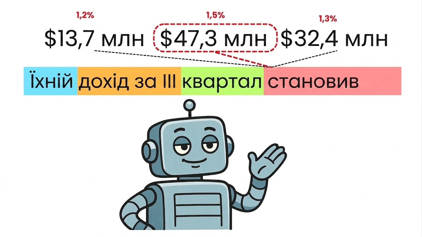 галюцинація3.jpg