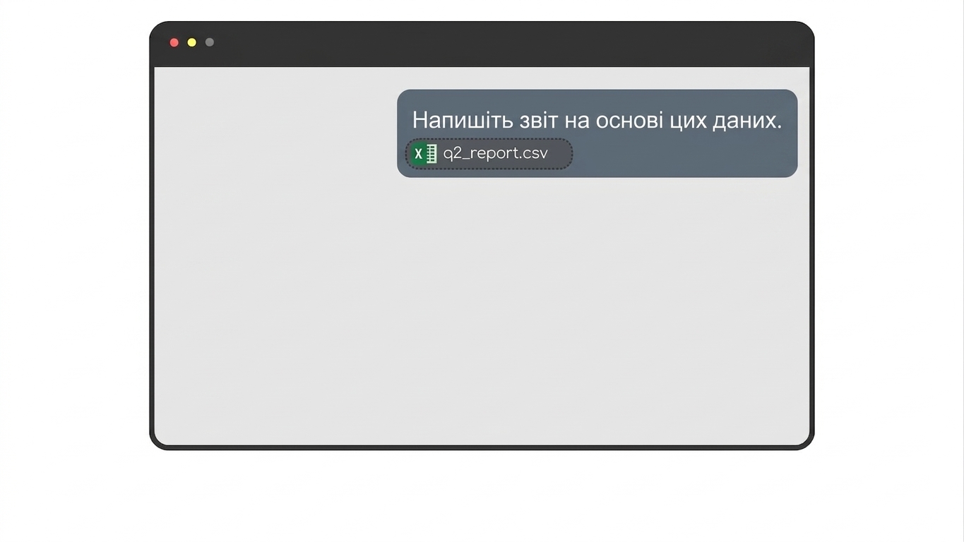 one_line_prompt2.jpg