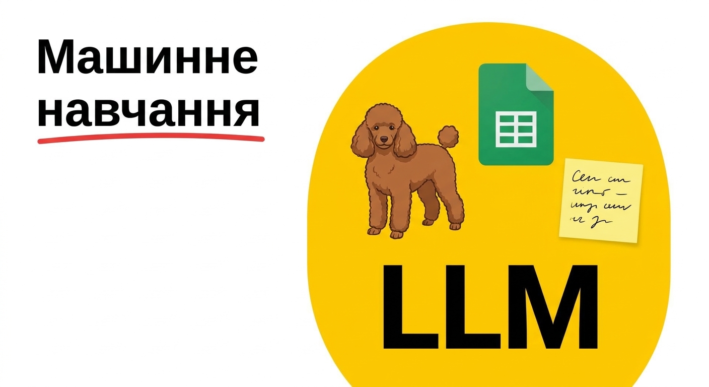 llms4.jpg
