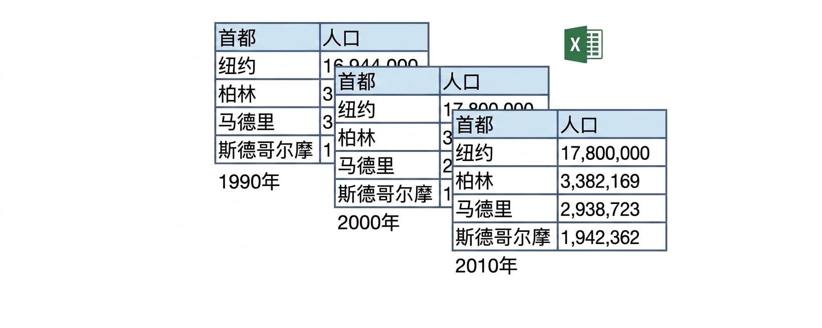 ch_4_2_slides.008.png