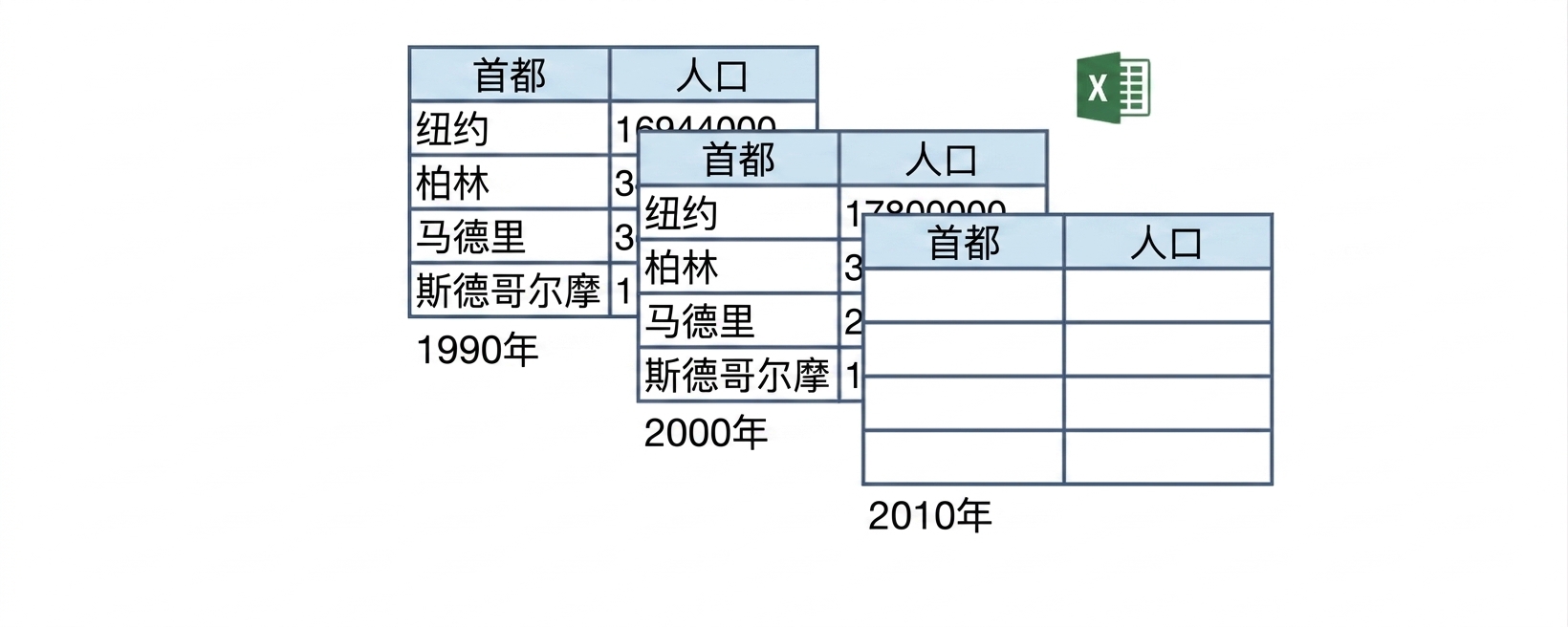 ch_4_2_slides.002.png