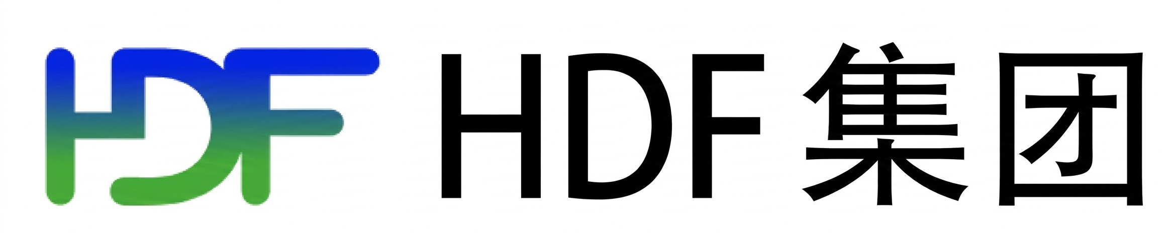 HDF 项目标识