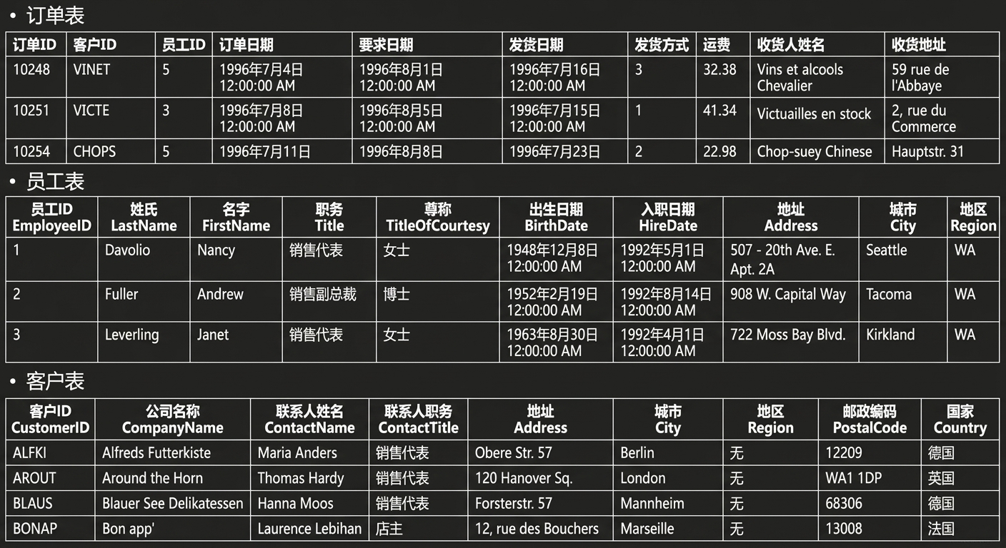 ch_3_1.006.png