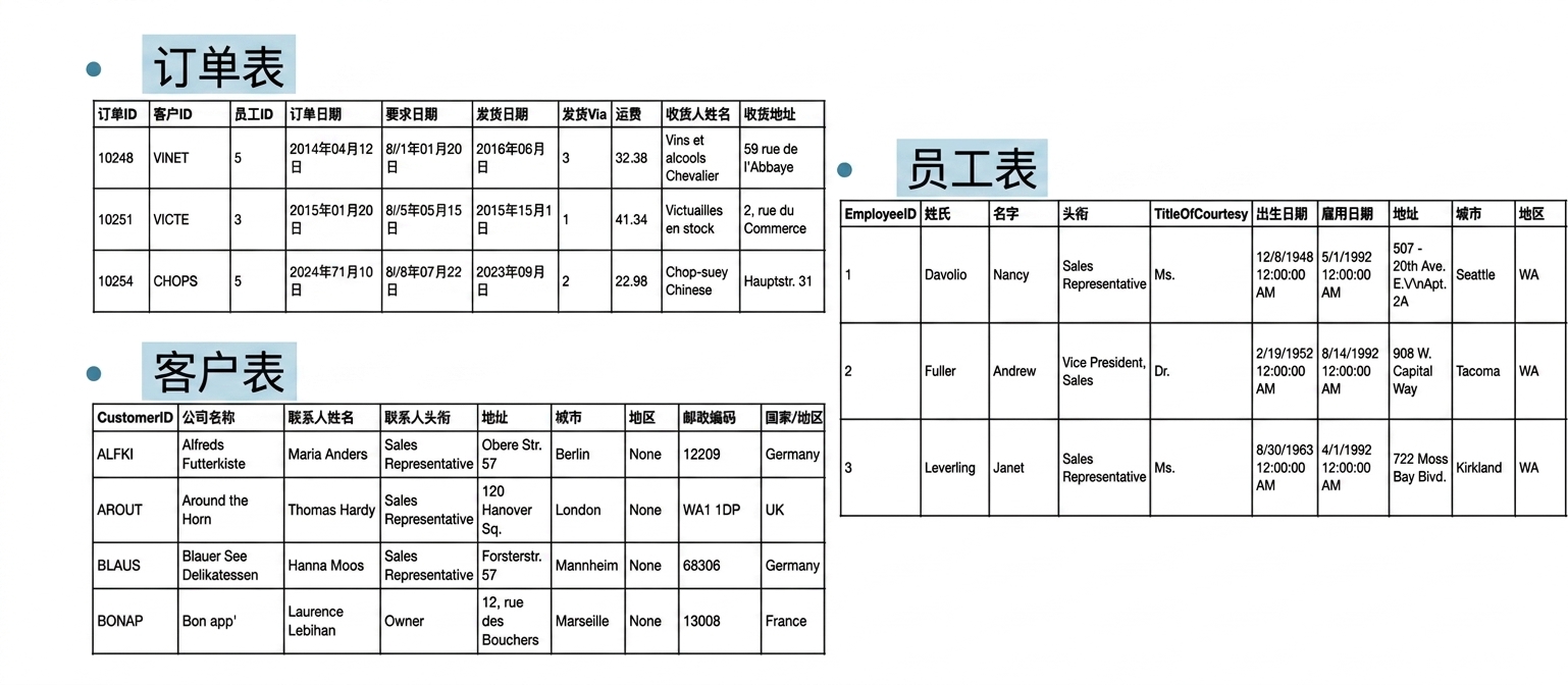 ch_3_1.009.png