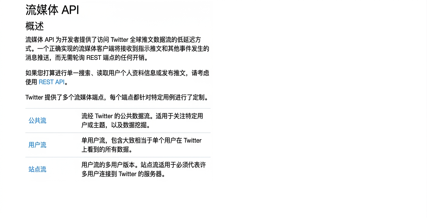 ch_3_1.017.png