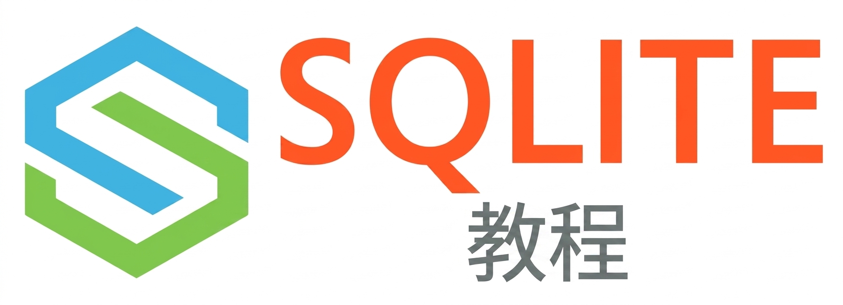 SQLite 教程图片