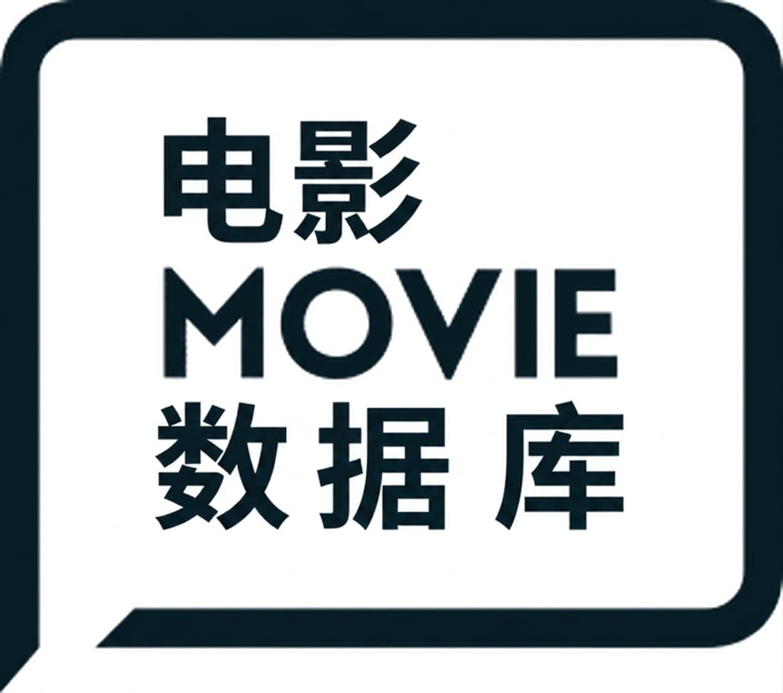 The Movie DB 标志