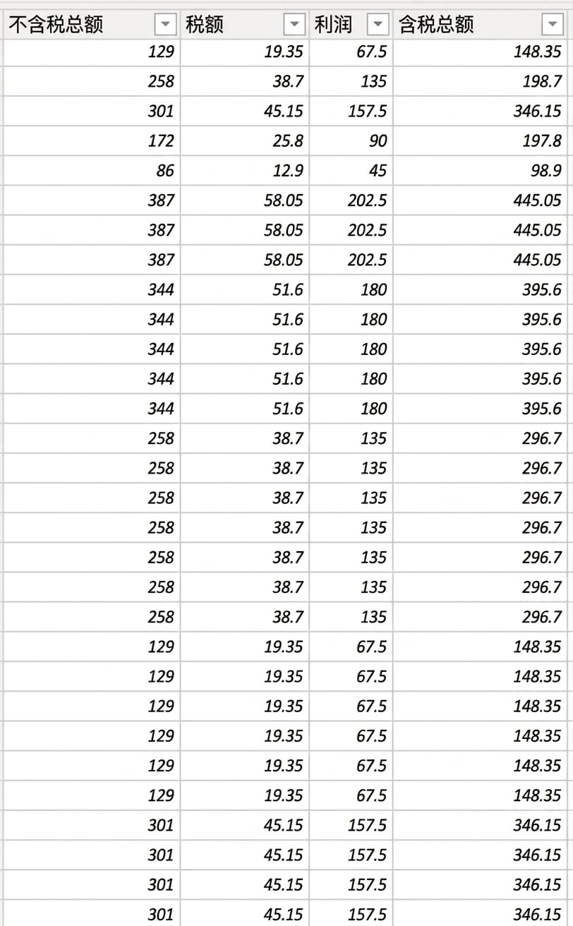 Screen Shot 2020-04-13 at 2.11.38 PM.png