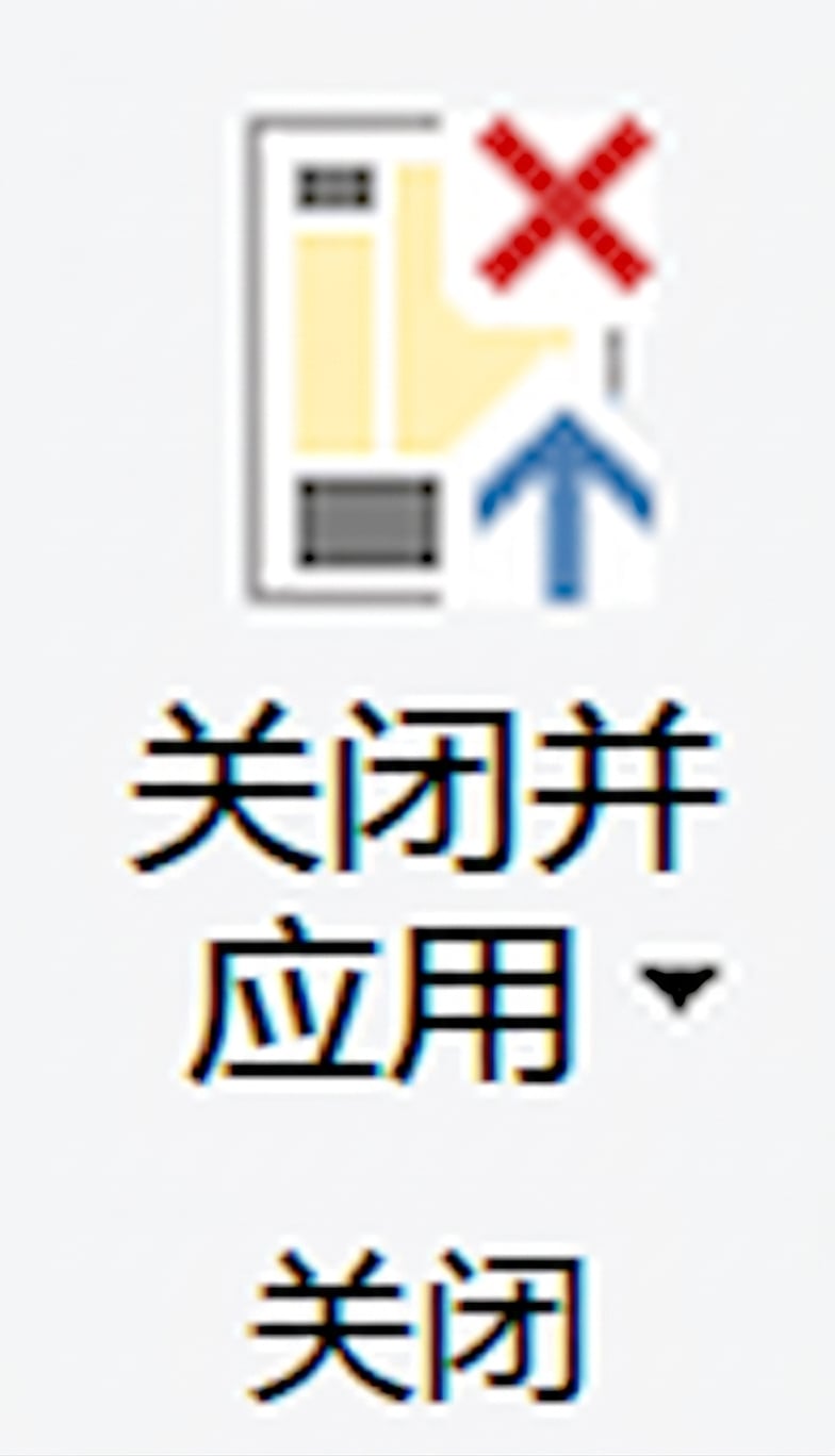 PowerBI 界面的截图，显示"转换数据"图标，单击可打开 Power Query 编辑器。
