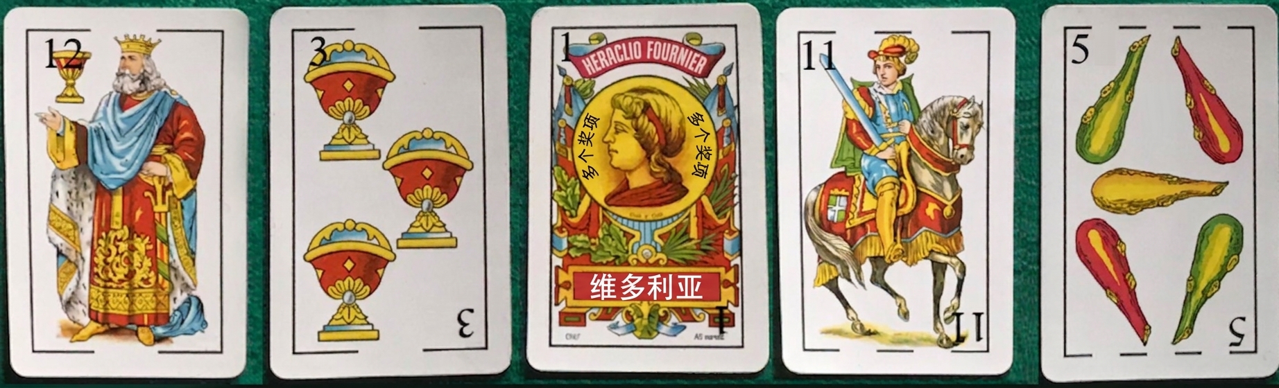 Image with some cards from a Spanish deck of cards.