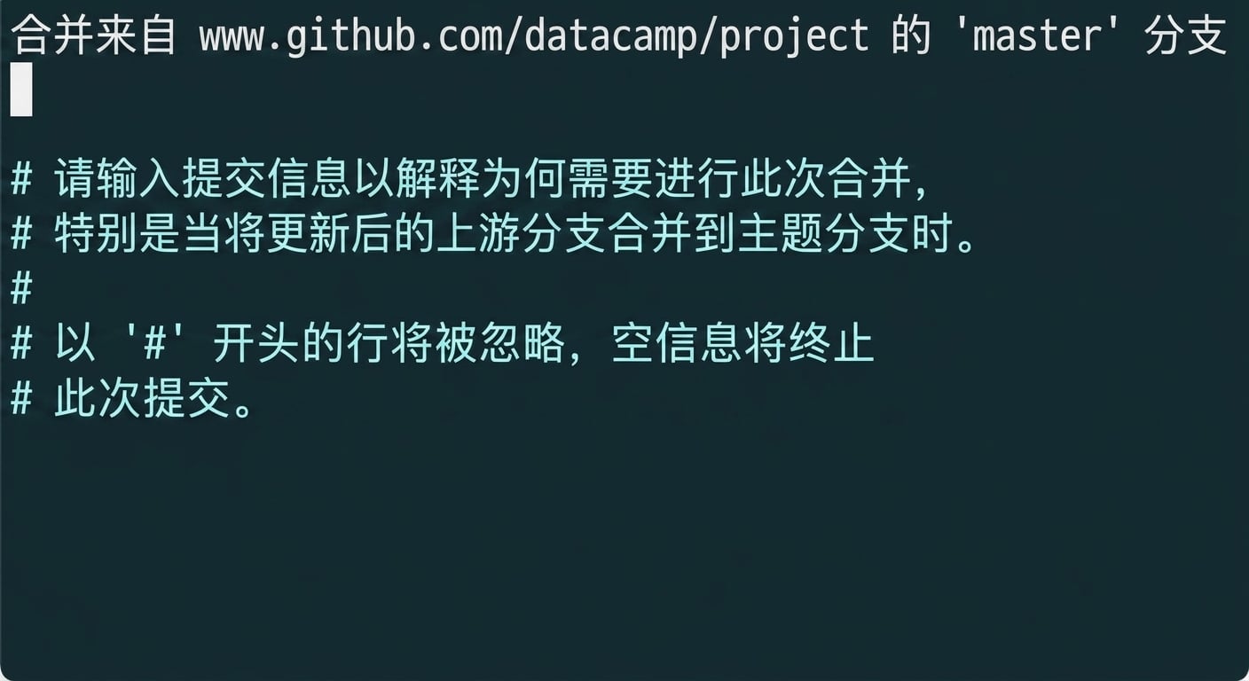 git_pull_nano_editor.gif