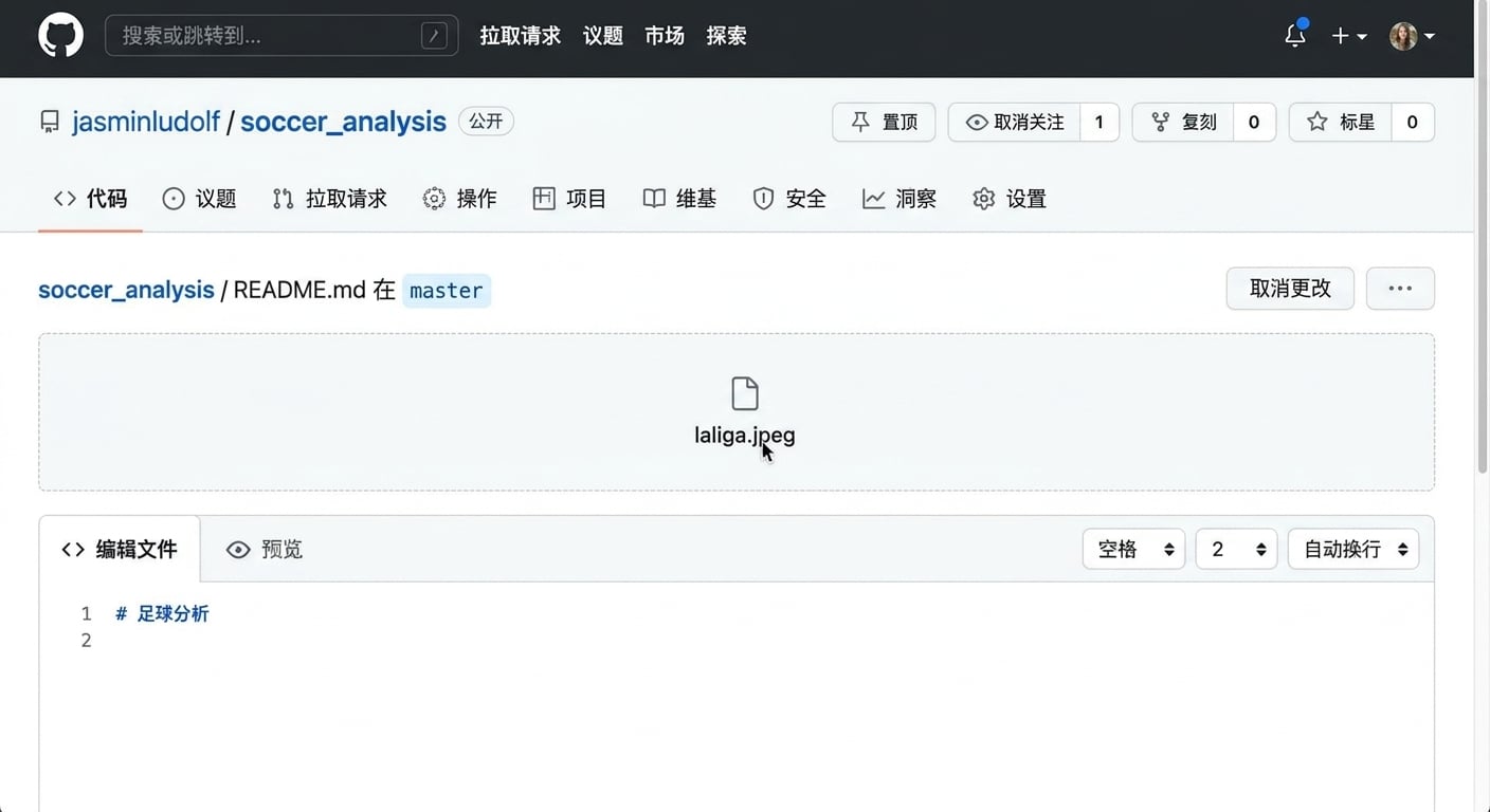 将图片拖入 Markdown 文件并由 GitHub 自动渲染语法的动画视图