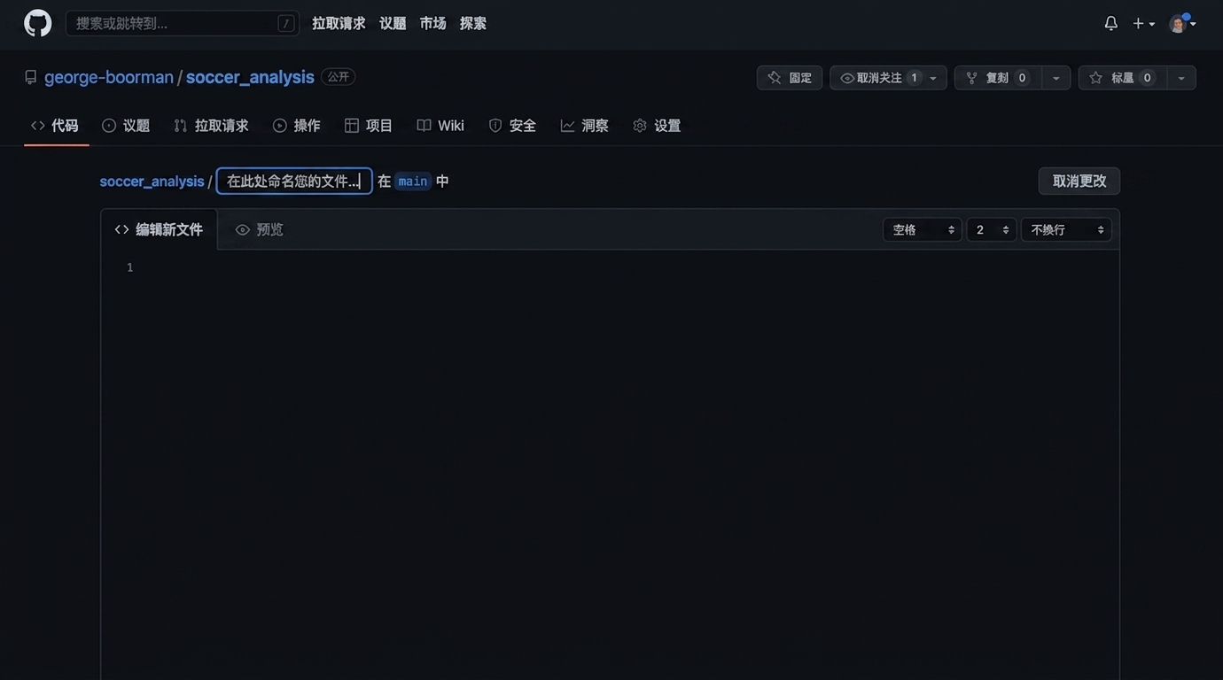 添加 EDA/README.md