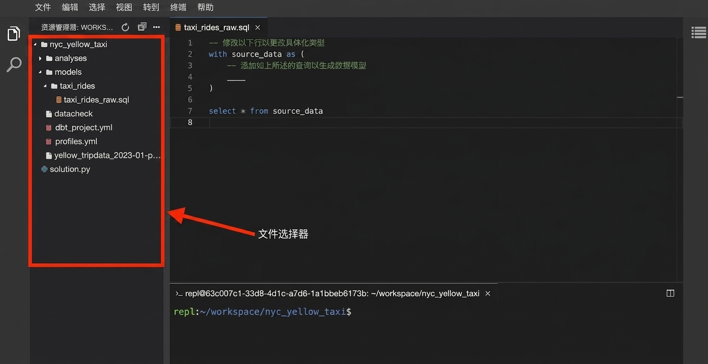 IDE 练习图片 - 文件选择器.jpg