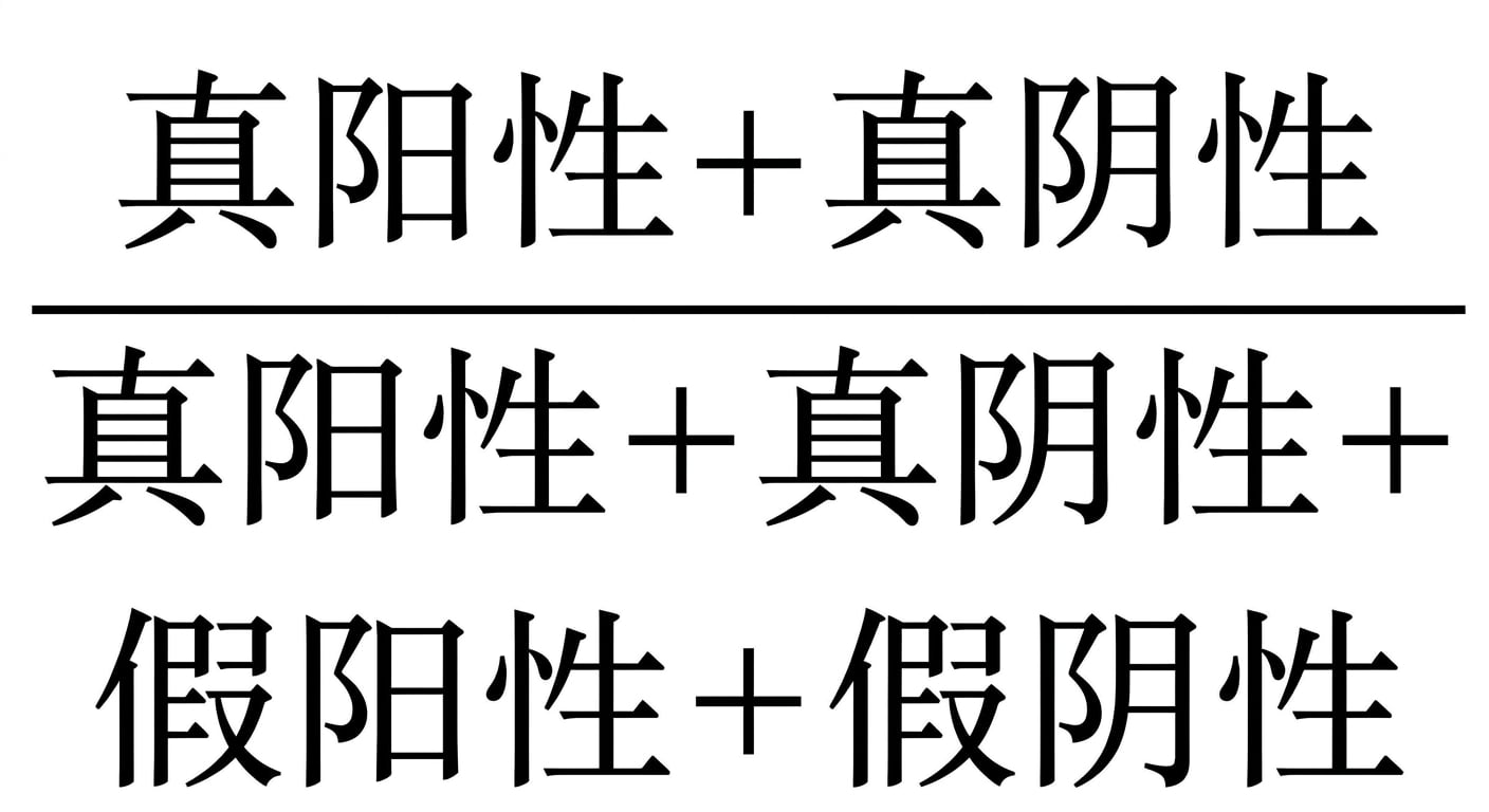 ch3_1_v3.030.png