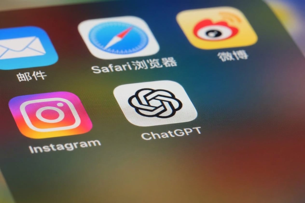 ChatGPT 标志的图片。