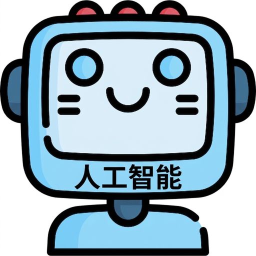 一个可爱型机器人的图标。