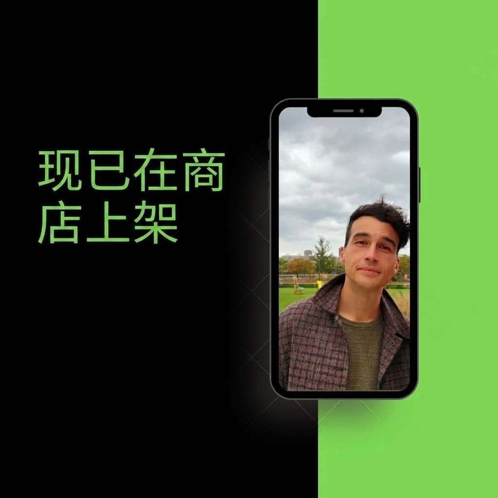 社交媒体广告。