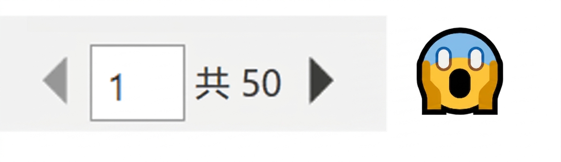 打印50页与害怕表情的图示