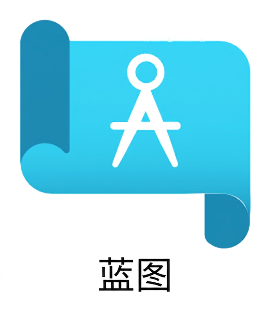 azure blueprints 的图标