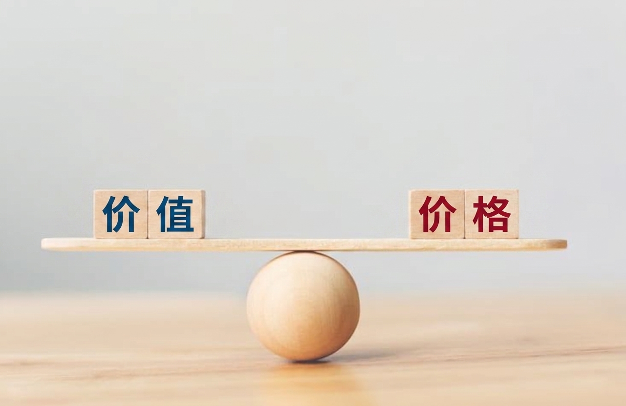铅笔分段为 total、cost、ownership