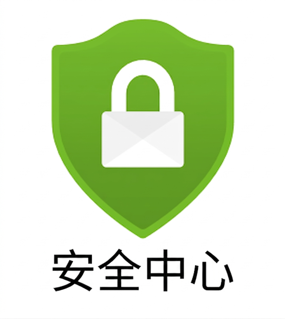 azure security center 图标
