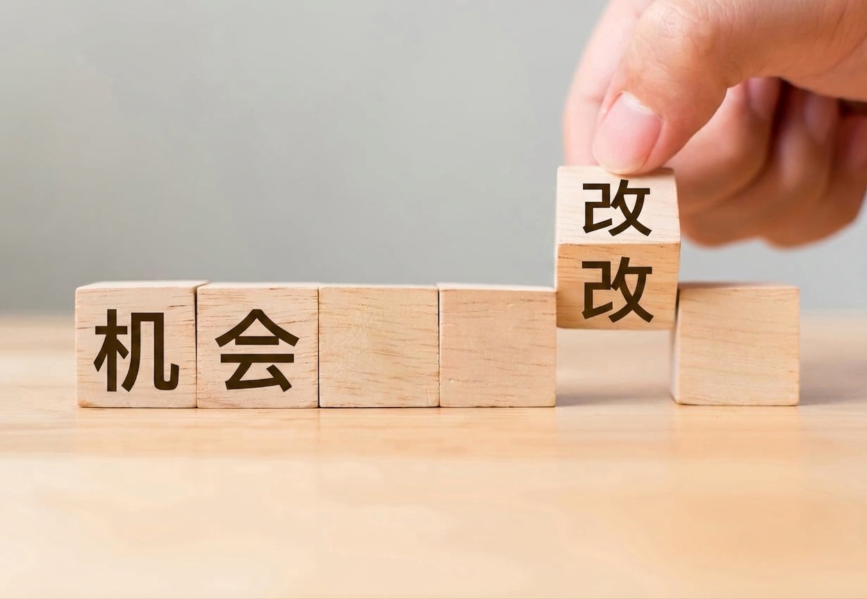 iStock-871196052.jpg