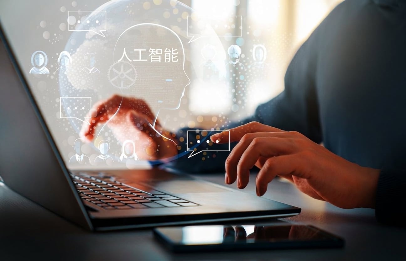 iStock-1473211827.jpg