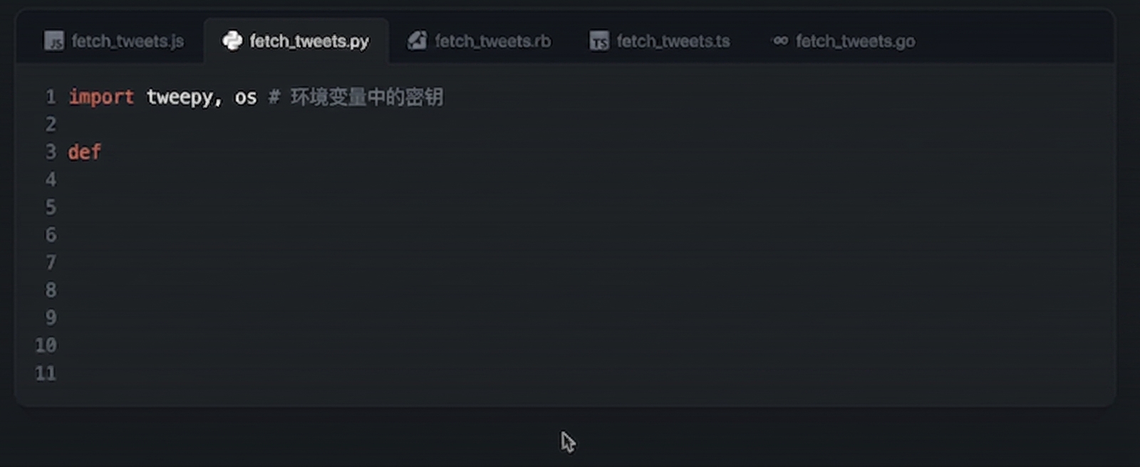 Github Copilot 实际示例