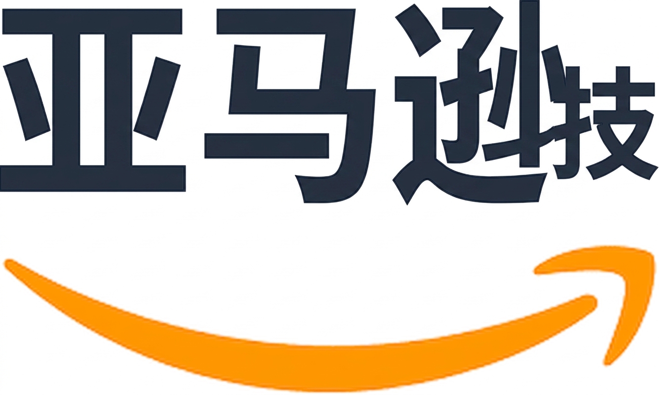 AWS 标志