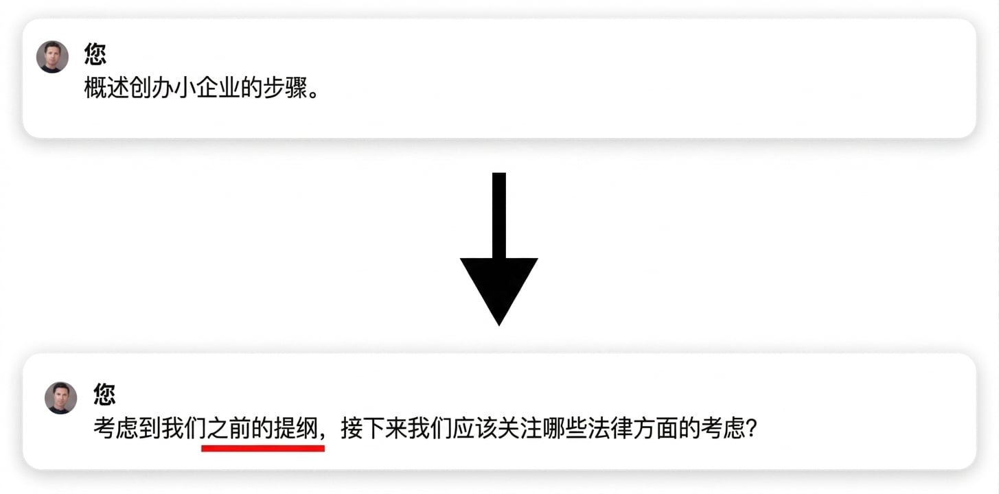 Group 93.png