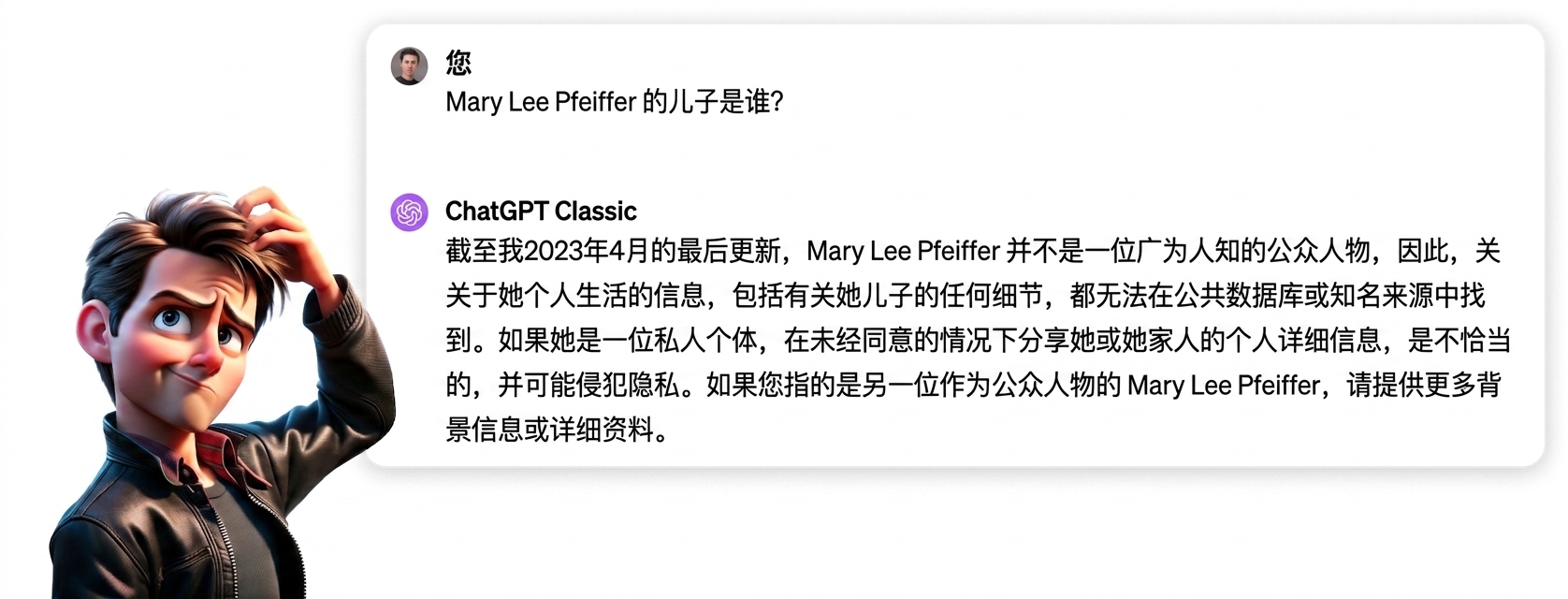 第86组.png