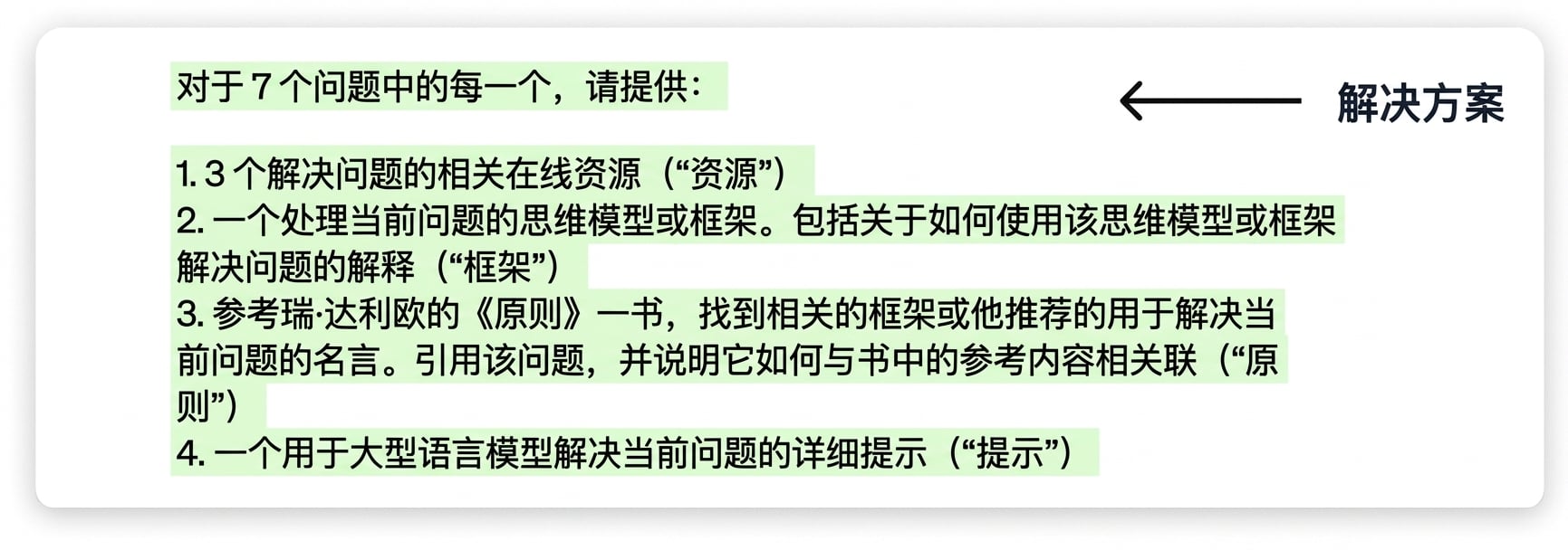 Group 98.png