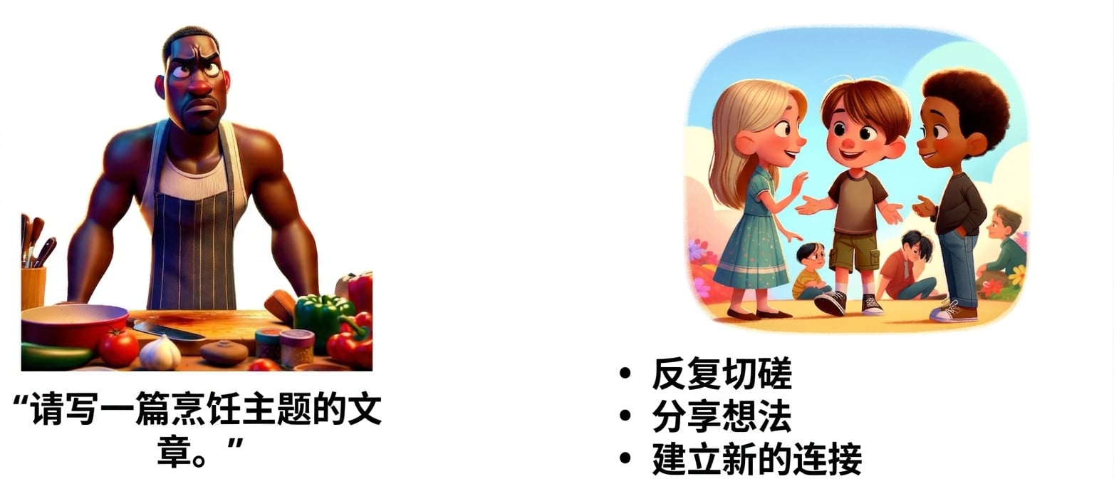 Group 117.png