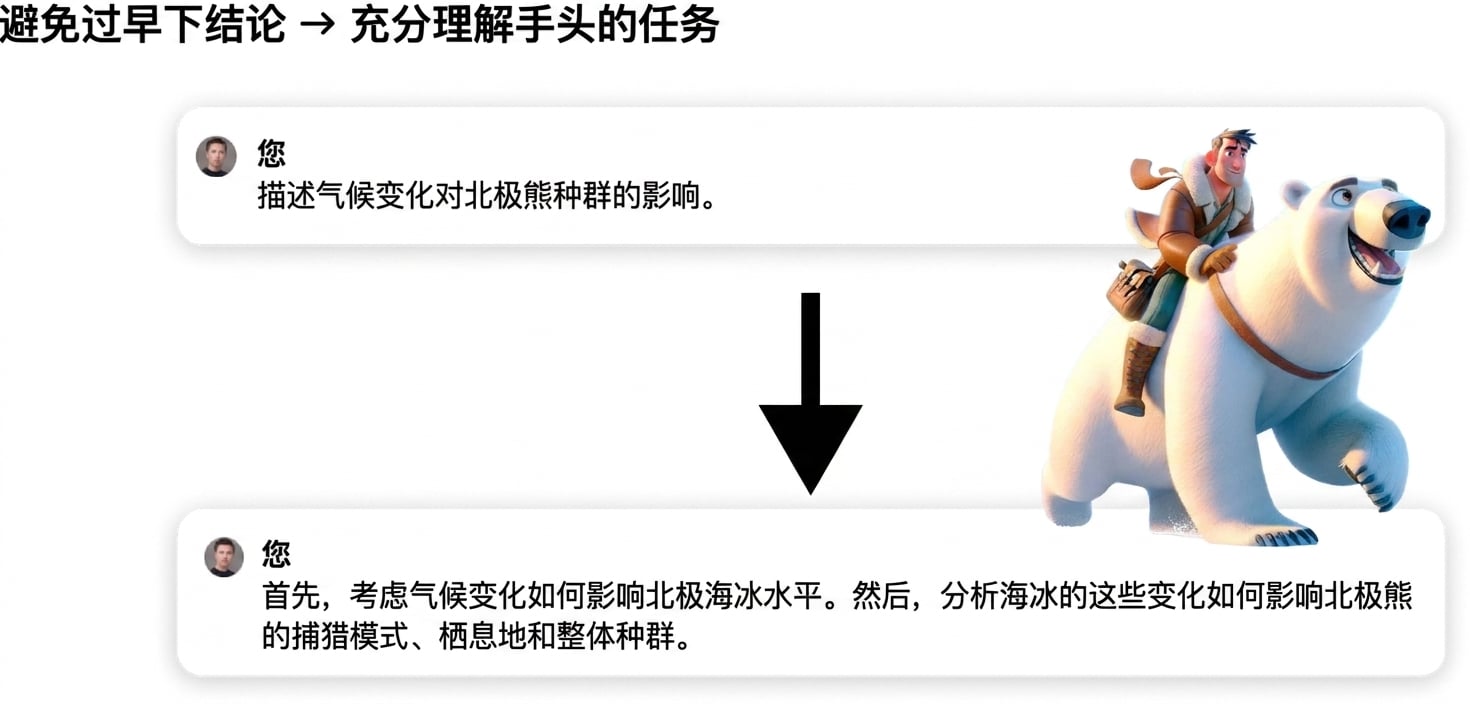 第100组.png