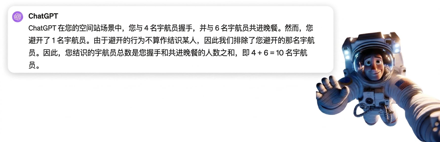 Group 83.png