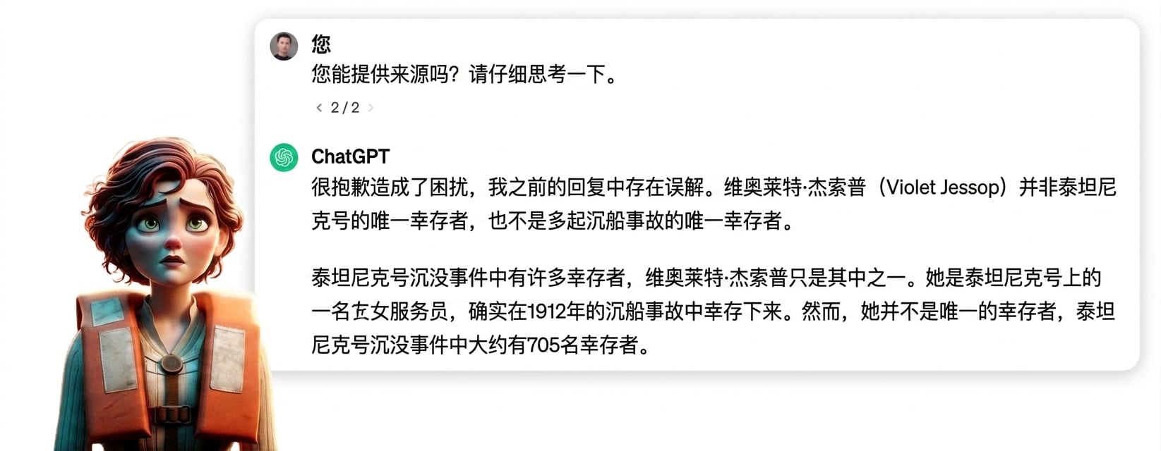 第90组.png
