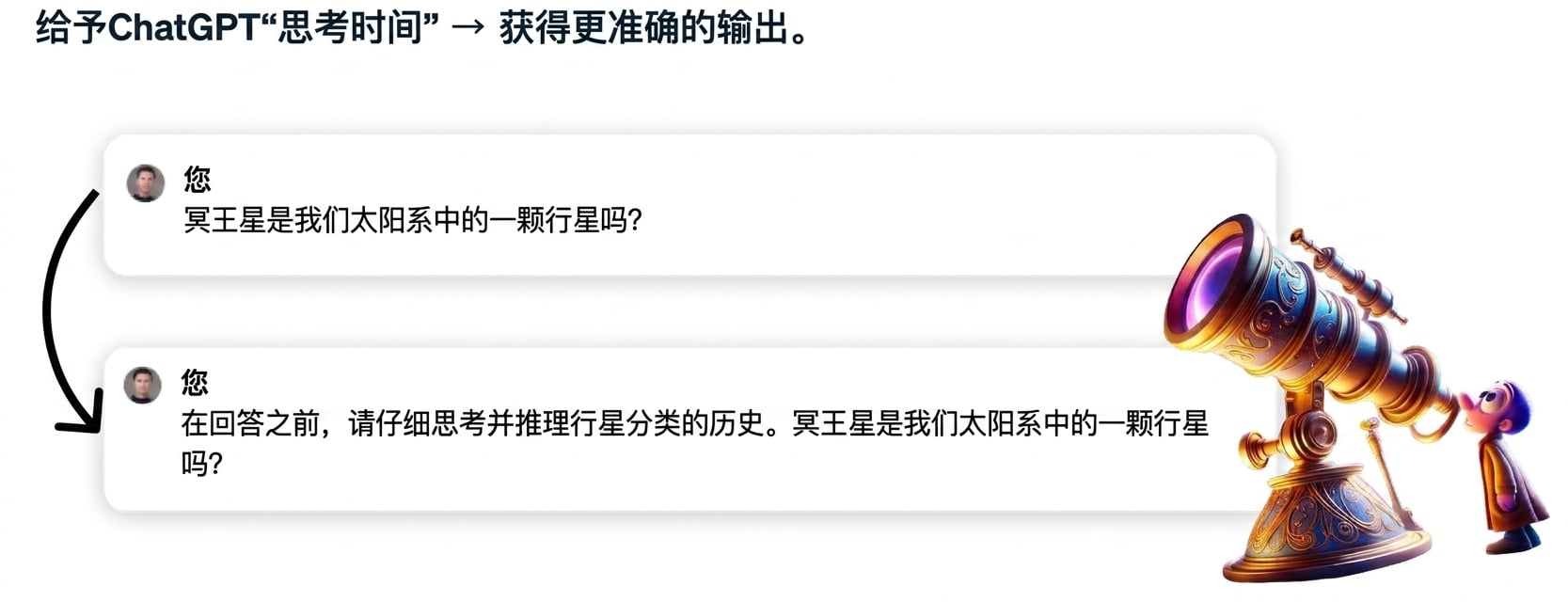 第104组.png