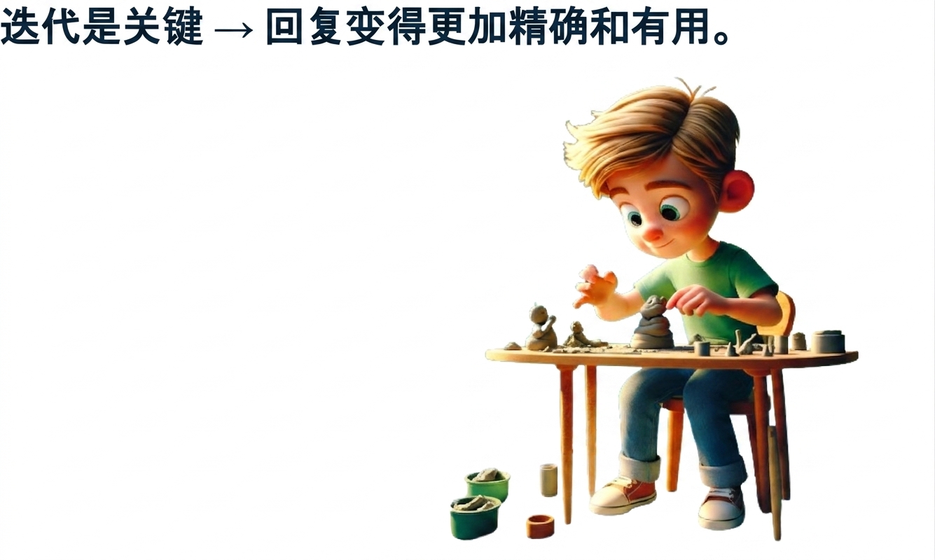 第99组.png