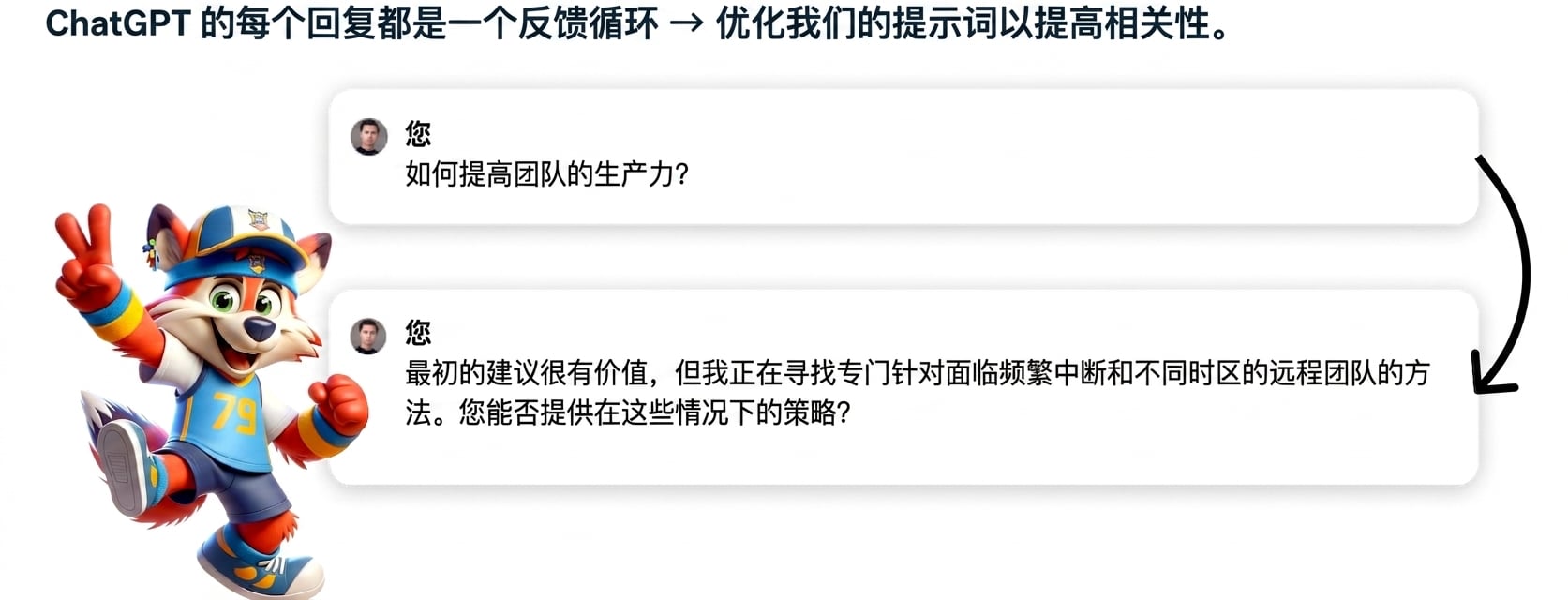 第105组.png