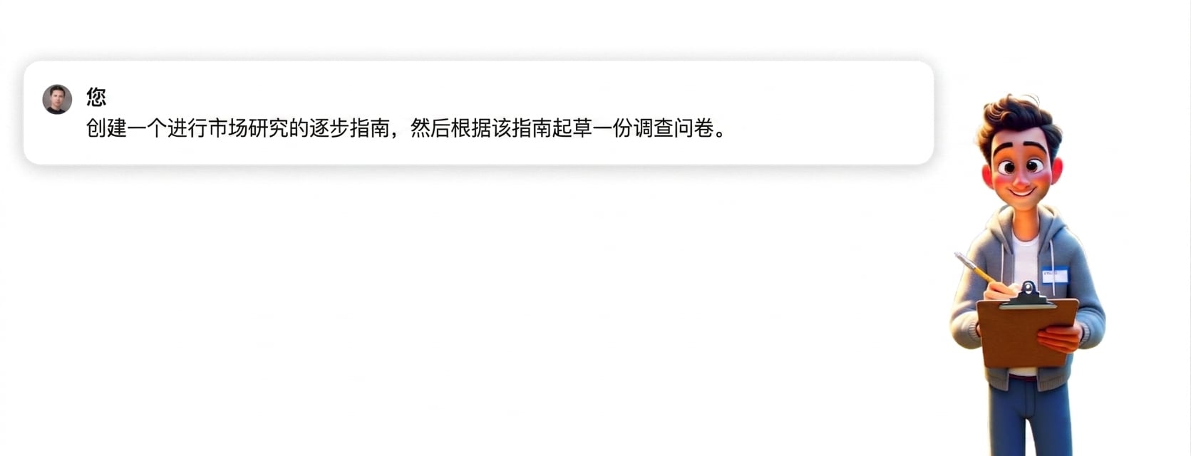 Group 94.png