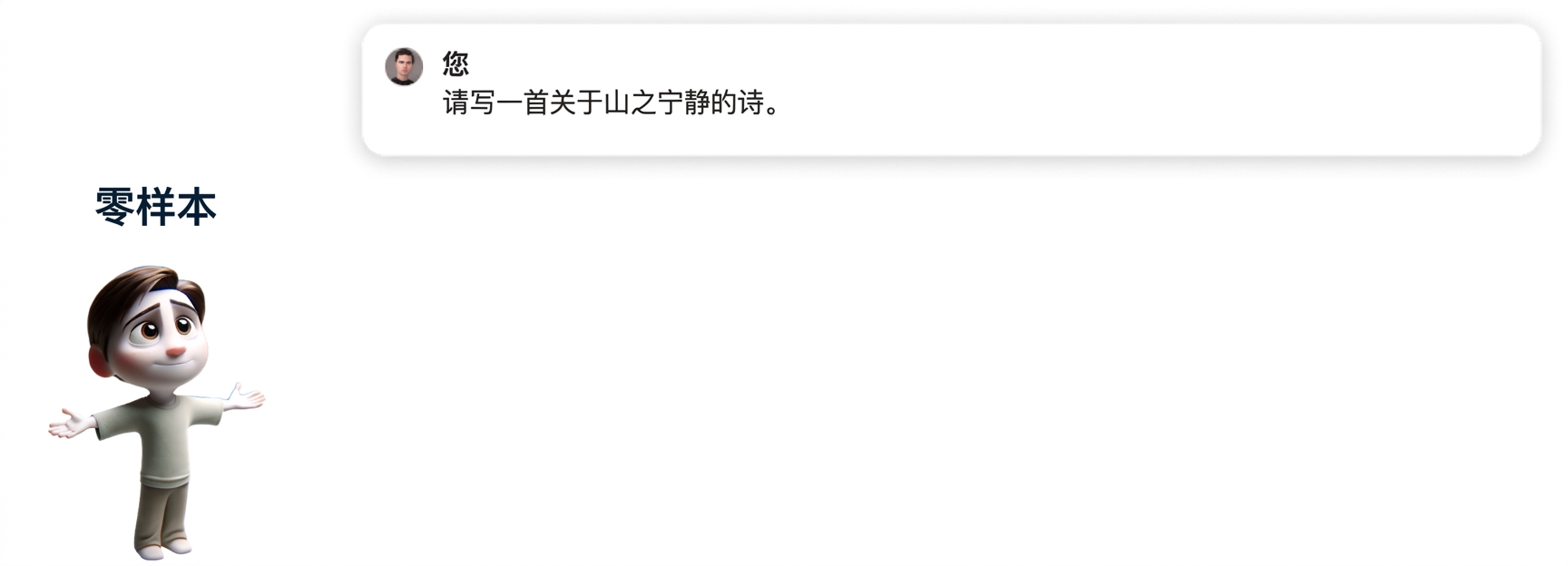 Group 74.png