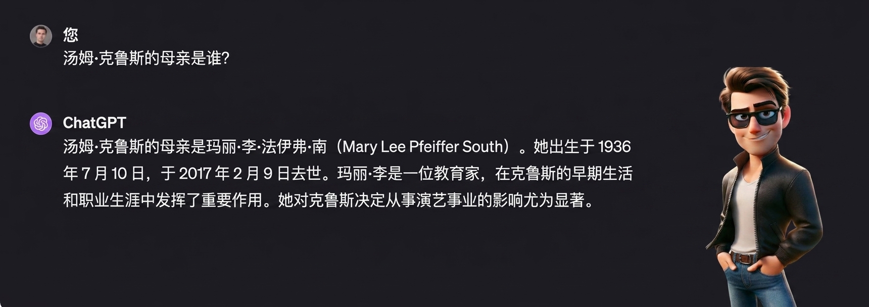第85组.png