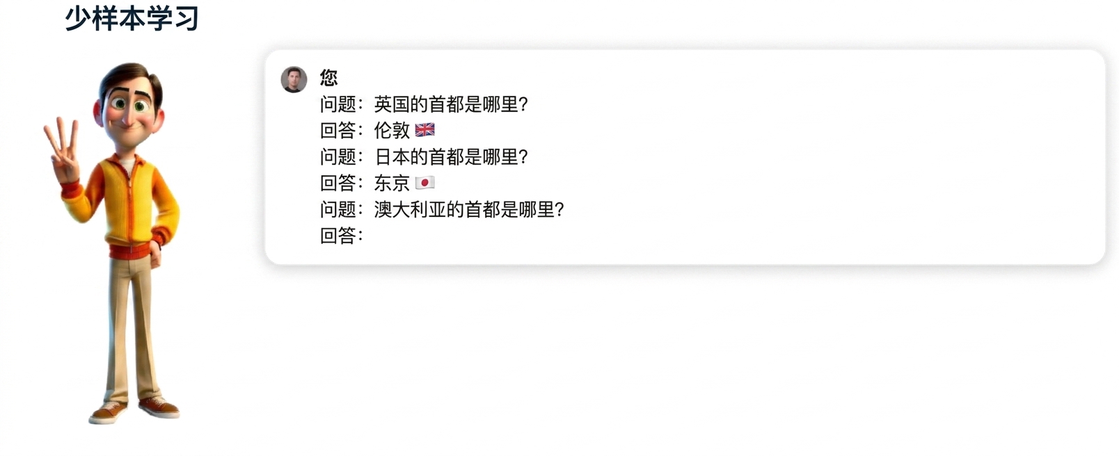 Group 78.png