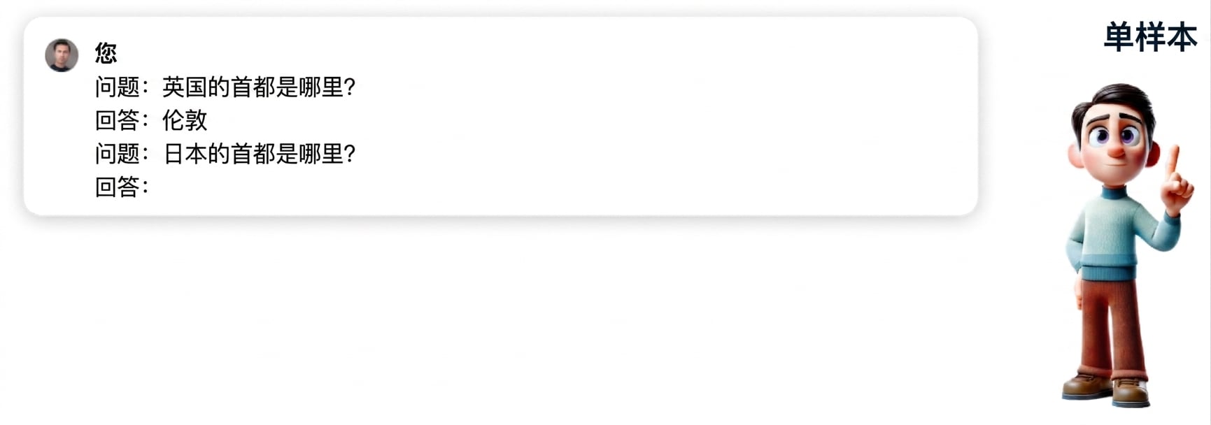 Group 76.png