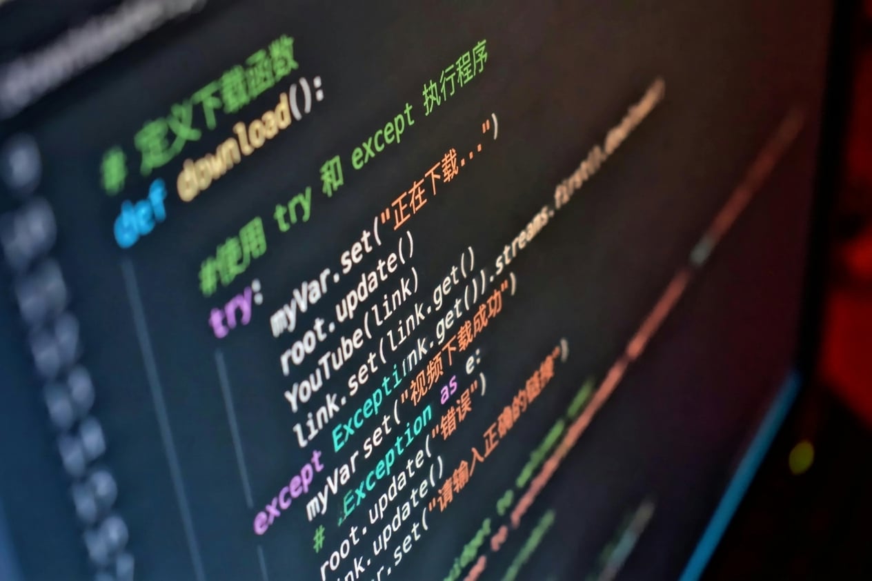 屏幕上显示的 Python 代码