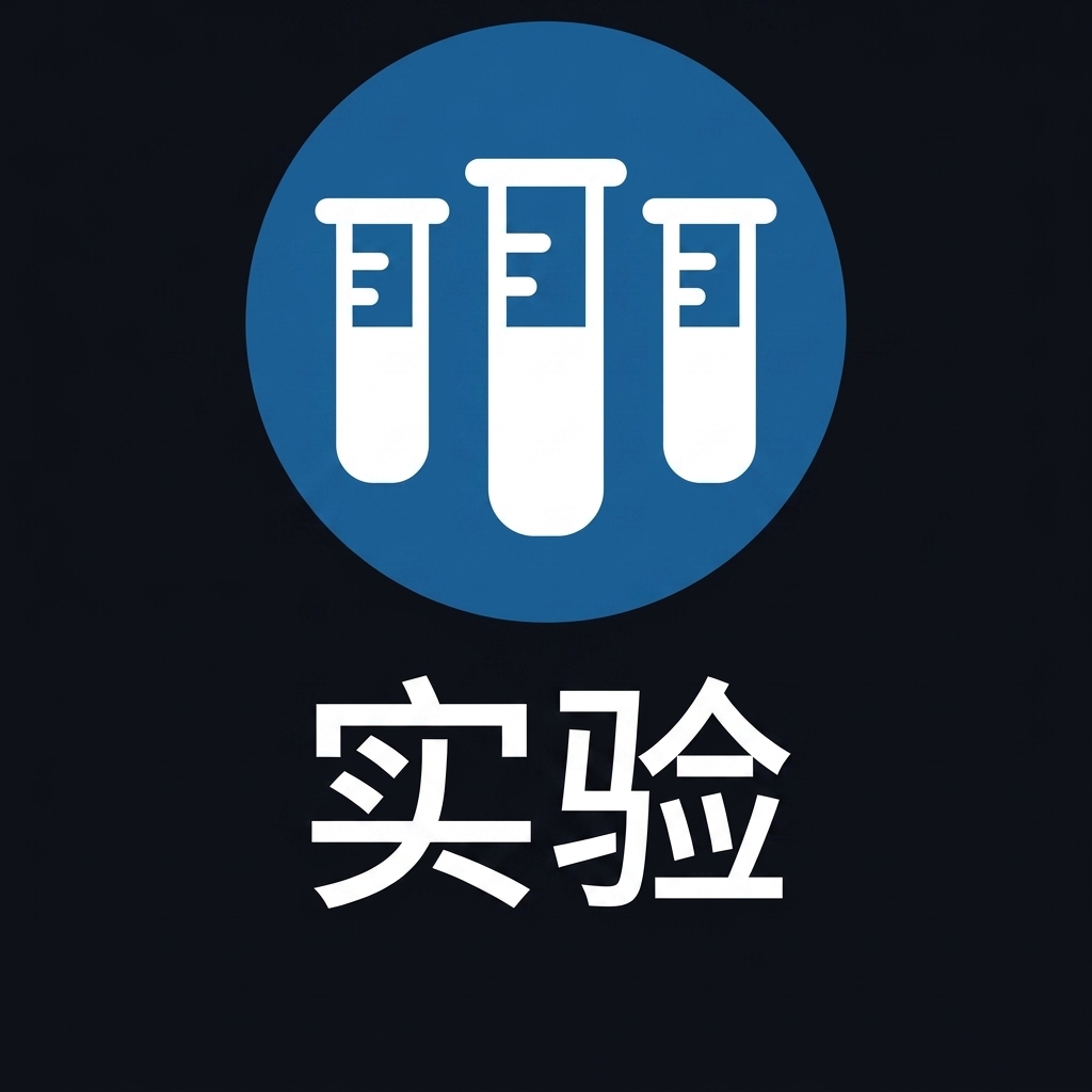 sample 工具图.png