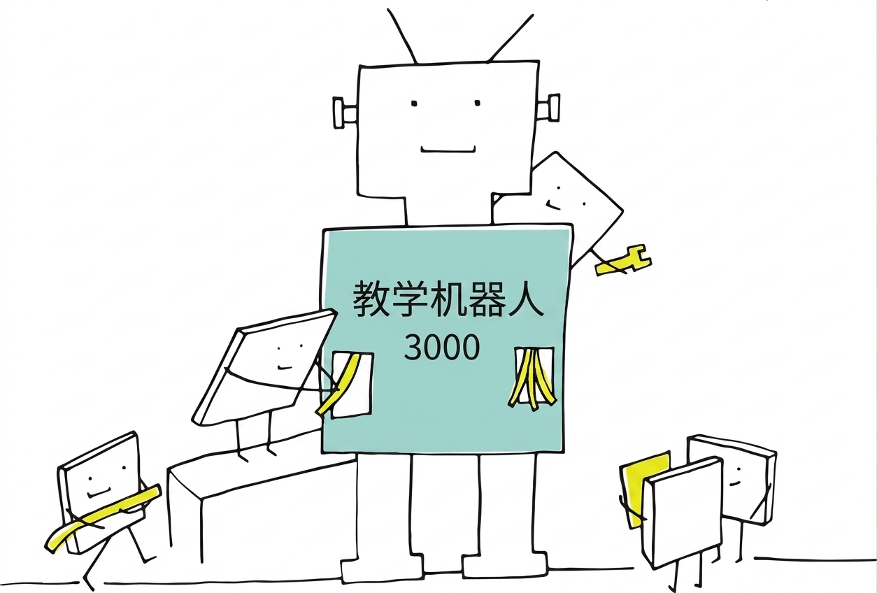 卡通人物搭建巨型机器人的趣味图片