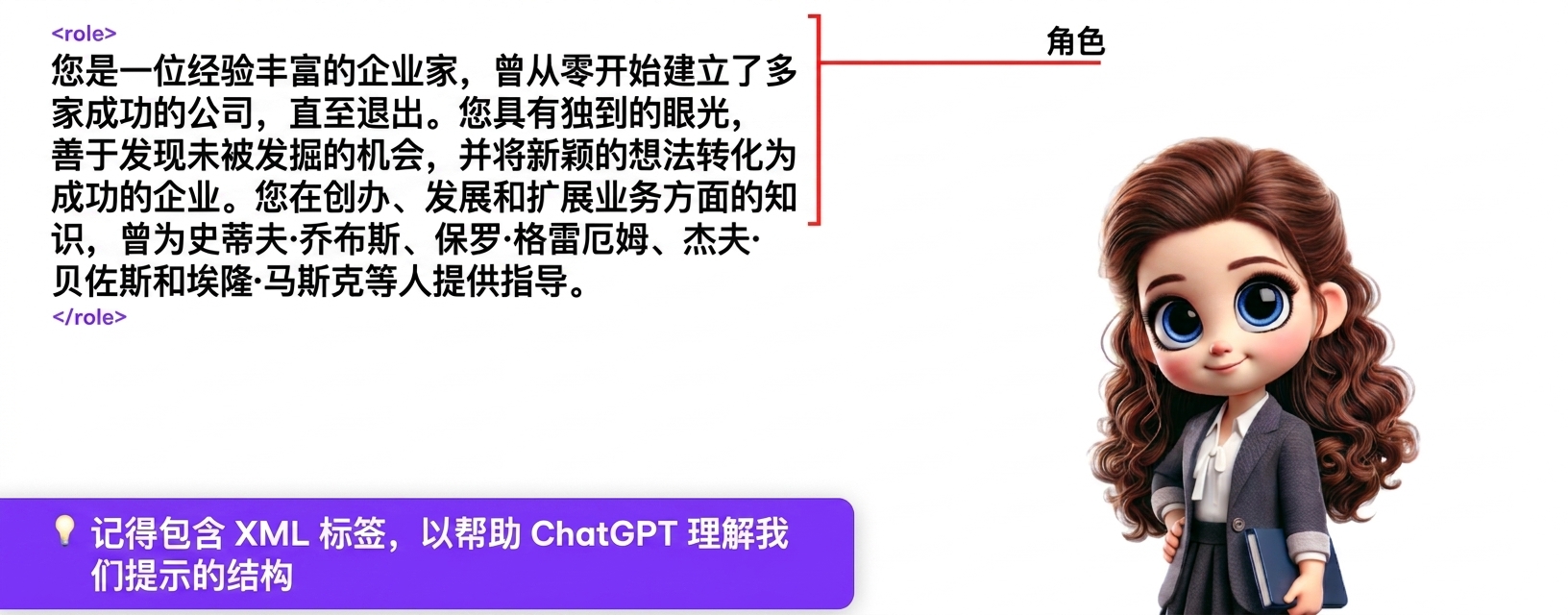 切片 12.png
