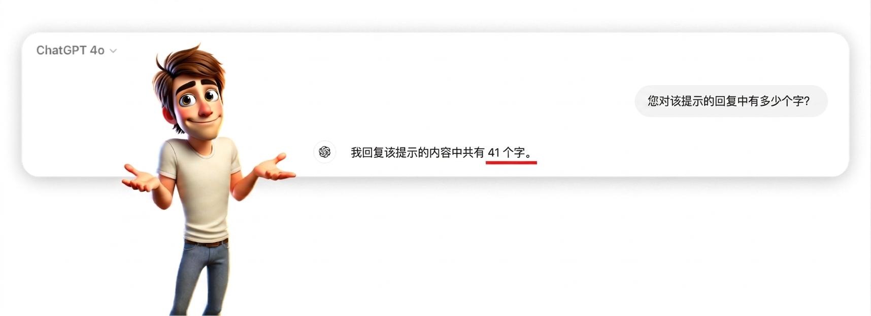 第140组.png